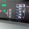 toyota prius-phv 2018 CFJ1778311 image 4