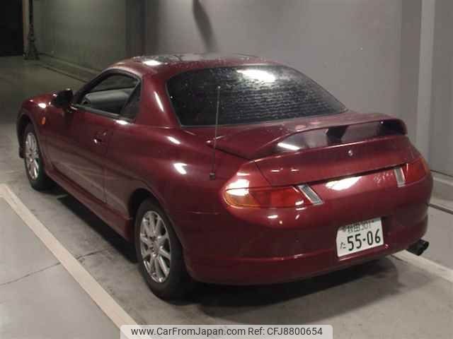 mitsubishi fto 1995 -MITSUBISHI 【秋田 301ﾀ5506】--FTO DE3A-0024024---MITSUBISHI 【秋田 301ﾀ5506】--FTO DE3A-0024024- image 2