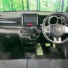honda n-box 2016 CFJ1249731 image 3