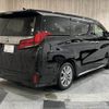 toyota alphard 2020 -TOYOTA--Alphard 3BA-AGH30W--AGH30-9020720---TOYOTA--Alphard 3BA-AGH30W--AGH30-9020720- image 18