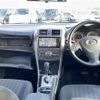 toyota corolla-fielder 2008 -TOYOTA--Corolla Fielder DBA-ZRE142G--ZRE142-9093815---TOYOTA--Corolla Fielder DBA-ZRE142G--ZRE142-9093815- image 18