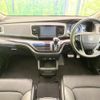 honda odyssey 2017 CFJ1732846 image 2