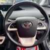 toyota prius 2018 -TOYOTA--Prius ZVW55--8056319---TOYOTA--Prius ZVW55--8056319- image 15