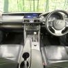lexus is 2016 quick_quick_ASE30_ASE30-0003148 image 2