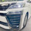 toyota vellfire 2018 -TOYOTA--Vellfire DAA-AYH30W--AYH30-0064485---TOYOTA--Vellfire DAA-AYH30W--AYH30-0064485- image 13