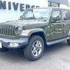 chrysler jeep-wrangler 2021 -CHRYSLER--Jeep Wrangler 3BA-JL36L--1C4HJXLG3MW551415---CHRYSLER--Jeep Wrangler 3BA-JL36L--1C4HJXLG3MW551415- image 17