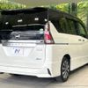 nissan serena 2016 -NISSAN--Serena DAA-GFC27--GFC27-007789---NISSAN--Serena DAA-GFC27--GFC27-007789- image 18