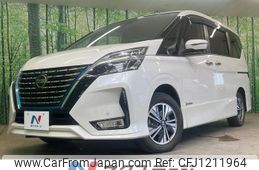 nissan serena 2020 -NISSAN--Serena DAA-HFC27--HFC27-068372---NISSAN--Serena DAA-HFC27--HFC27-068372-