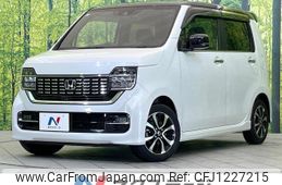 honda n-wgn 2021 CFJ1227215
