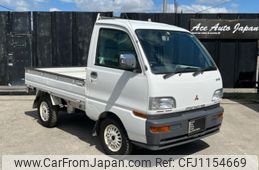 mitsubishi minicab-truck 1998 86de19561b9deef08ff0ae4c3cbe2345