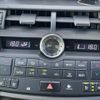 lexus nx 2016 CFJ1668802 image 11