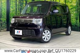 suzuki mr-wagon 2012 CFJ1760229