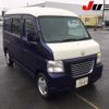 honda vamos 2004 -HONDA 【伊勢志摩 583ｹ7007】--Vamos HM3--1005430---HONDA 【伊勢志摩 583ｹ7007】--Vamos HM3--1005430- image 1