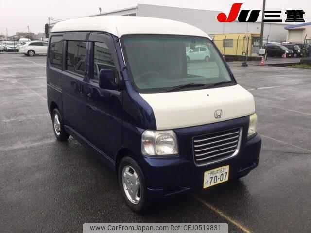 honda vamos 2004 -HONDA 【伊勢志摩 583ｹ7007】--Vamos HM3--1005430---HONDA 【伊勢志摩 583ｹ7007】--Vamos HM3--1005430- image 1