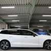 volvo v60 2021 quick_quick_ZB420TM_YV1ZWL1MDM2448049 image 20