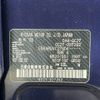 nissan serena 2018 -NISSAN--Serena DAA-GC27--GC27-027262---NISSAN--Serena DAA-GC27--GC27-027262- image 31