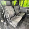 toyota voxy 2018 quick_quick_ZWR80W_ZWR80-0350565 image 9