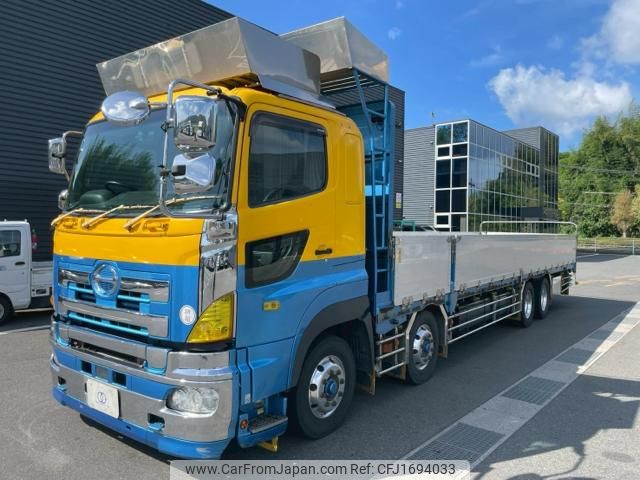 hino profia 2014 CFJ1694033 image 1