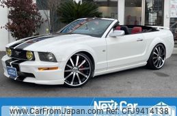 ford mustang 2008 quick_quick_99999_[42]81850