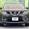 nissan x-trail 2014 -NISSAN--X-Trail DBA-NT32--NT32-026411---NISSAN--X-Trail DBA-NT32--NT32-026411- image 16