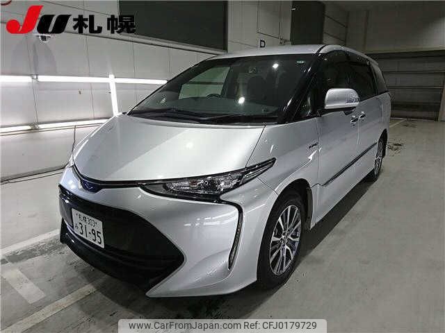 toyota estima-hybrid 2017 -TOYOTA 【札幌 303ﾐ3195】--Estima Hybrid AHR20W--7091719---TOYOTA 【札幌 303ﾐ3195】--Estima Hybrid AHR20W--7091719- image 1