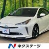 toyota prius 2019 CFJ1727470 image 1
