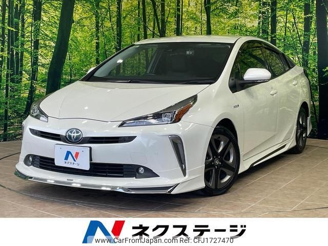 toyota prius 2019 CFJ1727470 image 1