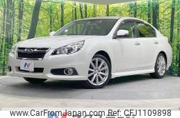 subaru legacy-b4 2012 -SUBARU--Legacy B4 DBA-BMM--BMM-003559---SUBARU--Legacy B4 DBA-BMM--BMM-003559-