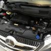 mercedes-benz v-class 2020 quick_quick_447811C_W1V44781323773904 image 20