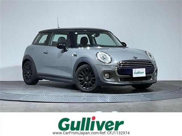mini mini-others 2015 -BMW--BMW Mini DBA-XM15--WMWXM520003A54765---BMW--BMW Mini DBA-XM15--WMWXM520003A54765- image 1