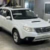 subaru forester 2008 -SUBARU--Forester SH5-004991---SUBARU--Forester SH5-004991- image 5