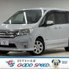 nissan serena 2012 quick_quick_DAA-HFC26_HFC26-120138 image 1