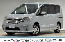 nissan serena 2012 quick_quick_DAA-HFC26_HFC26-120138