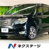 nissan serena 2016 -NISSAN--Serena DAA-HFC26--HFC26-289143---NISSAN--Serena DAA-HFC26--HFC26-289143- image 1