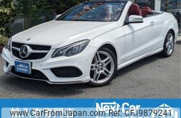 mercedes-benz e-class 2014 quick_quick_RBA-207436_WDD0274362F262281