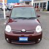 toyota sienta 2015 -TOYOTA--Sienta NCP81G--5224388---TOYOTA--Sienta NCP81G--5224388- image 25