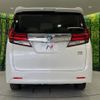 toyota alphard 2015 -TOYOTA--Alphard DAA-AYH30W--AYH30-0017491---TOYOTA--Alphard DAA-AYH30W--AYH30-0017491- image 17