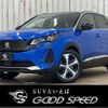 peugeot 3008 2021 -PEUGEOT--Peugeot 3008 -P845G06--VF3M45GFUMS129203---PEUGEOT--Peugeot 3008 -P845G06--VF3M45GFUMS129203- image 1