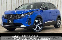 peugeot 3008 2021 -PEUGEOT--Peugeot 3008 -P845G06--VF3M45GFUMS129203---PEUGEOT--Peugeot 3008 -P845G06--VF3M45GFUMS129203-