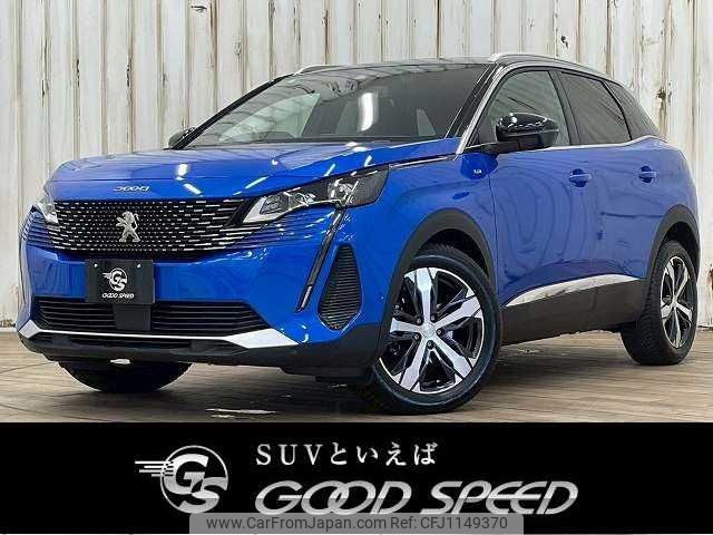 peugeot 3008 2021 -PEUGEOT--Peugeot 3008 -P845G06--VF3M45GFUMS129203---PEUGEOT--Peugeot 3008 -P845G06--VF3M45GFUMS129203- image 1