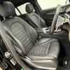 mercedes-benz mercedes-benz-others 2022 -MERCEDES-BENZ--Benz EQC ZAA-293890--W1K2938902F041841---MERCEDES-BENZ--Benz EQC ZAA-293890--W1K2938902F041841- image 9
