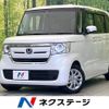 honda n-box 2020 -HONDA--N BOX 6BA-JF3--JF3-1502041---HONDA--N BOX 6BA-JF3--JF3-1502041- image 1