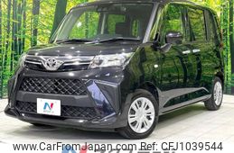 toyota roomy 2022 -TOYOTA--Roomy 5BA-M900A--M900A-0649540---TOYOTA--Roomy 5BA-M900A--M900A-0649540-