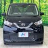 nissan dayz 2020 CFJ1615040 image 14