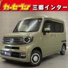 honda n-van 2019 -HONDA--N VAN HBD-JJ1--JJ1-4005854---HONDA--N VAN HBD-JJ1--JJ1-4005854- image 1