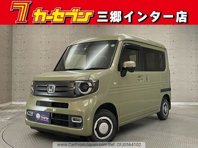 honda n-van 2019 -HONDA--N VAN HBD-JJ1--JJ1-4005854---HONDA--N VAN HBD-JJ1--JJ1-4005854- image 1