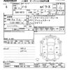 nissan note 2017 CFJ1191756 image 3