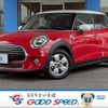 mini mini-others 2020 -BMW--BMW Mini LDA-XT15M--WMWXT320602M87050---BMW--BMW Mini LDA-XT15M--WMWXT320602M87050- image 1