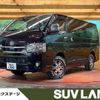 toyota hiace-van 2021 quick_quick_GDH201V_GDH201-1065714 image 1