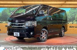 toyota hiace-van 2021 quick_quick_GDH201V_GDH201-1065714